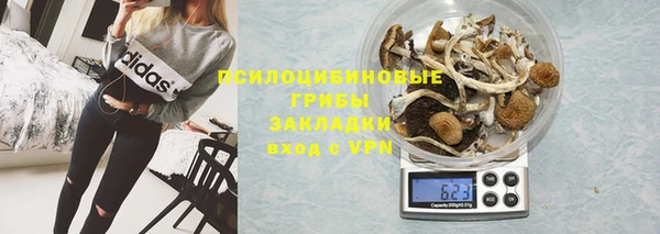 мефедрон мука Алзамай