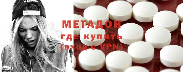 дживик Алексин