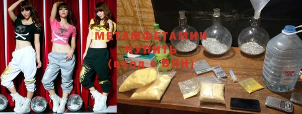 МДМА Алексеевка