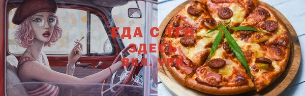 дживик Алексин