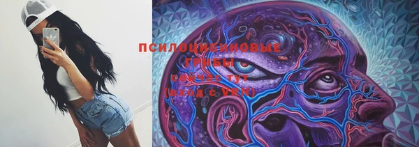 мефедрон мука Алзамай