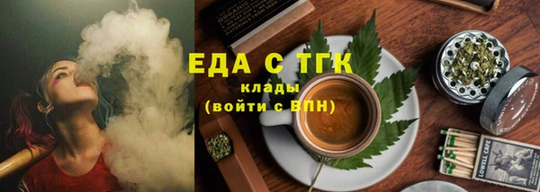 МДМА Алексеевка
